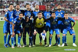 ESTEGHLAL FC